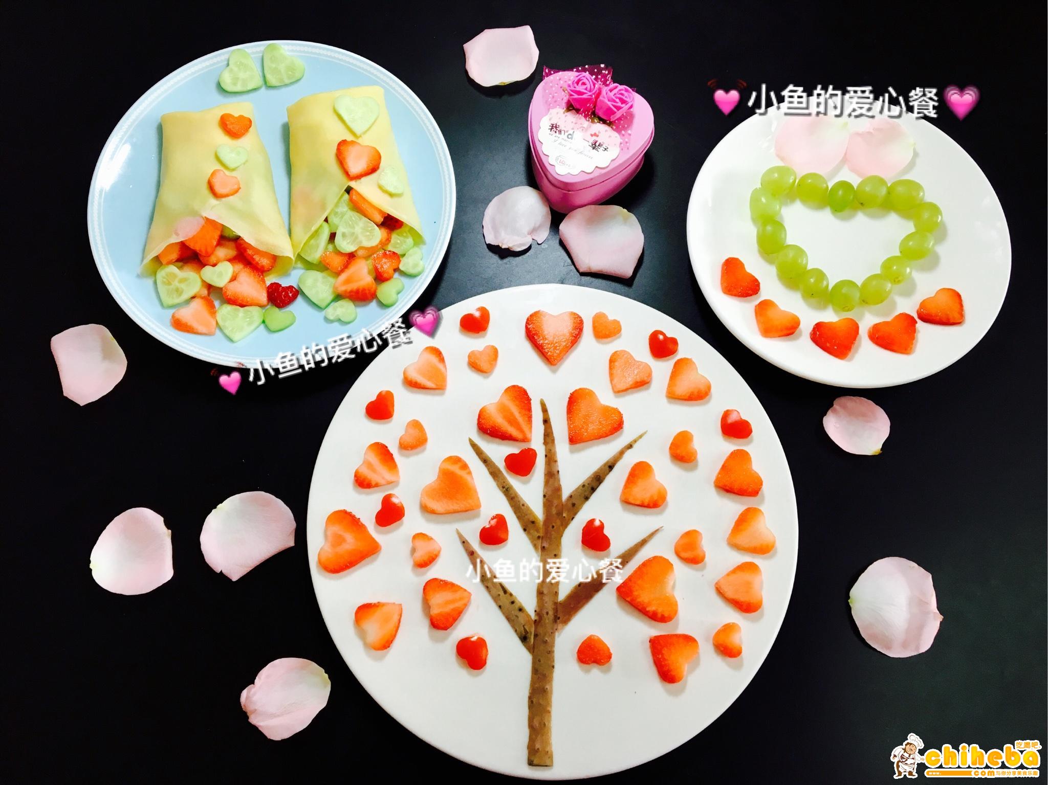 爱心树—创意水果拼盘的做法 步骤4
